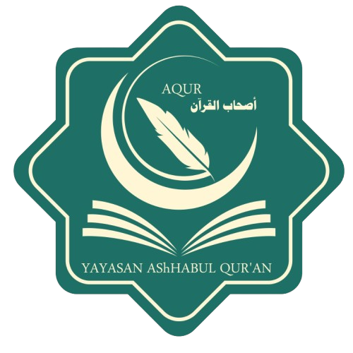 Logo Yayasan Ashhabul Qur'an